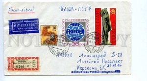 293910 EAST GERMANY GDR USSR 1976 registered Berlin Schonefeld   airmail 