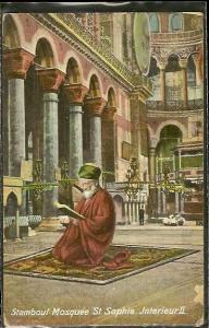 Romania 1910 Mosque St Sophie MaxFruchtermann Art Postcard /