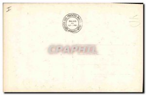 Old Postcard Paris Louvre Museum lady Office Riesner