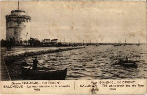 CPA AK War 1914- SALONICA White tower New Town GREECE (975348)