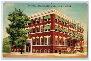 1951 The Russell Hotel Charleston Missouri MO, George N. Marable Postcard