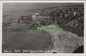 Lebanon Postcard - Byblos (Gebail), View of The Harbour  RS37259