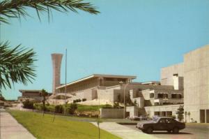 saudi arabia, DHAHRAN, King Fahd University (1970s)