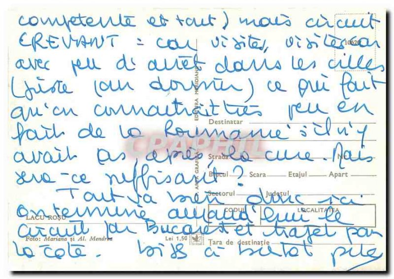 Modern Postcard Lacu Rosu