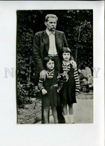 3118618 Maxim GORKY Russia WRITER & granddaughters old PHOTO PC