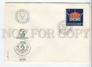 445946 Liechtenstein 1971 year FDC 50 years of the Constitution