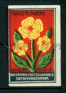 500474 INDIA THREE FLOWERS Sathiyanagaram Vintage match label