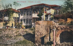 Greece Salonica Thessaloniki Konaks en Ruine 05.89