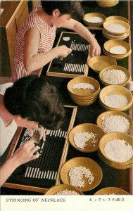 Vintage Postcard; Mikimoto Pearls Women Stringing Necklaces, Japan, Unposted