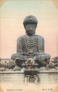 Japan Daibutsu at Kobe Hand Tinted 05.95