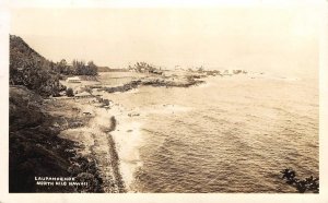 RPPC LAUPAHOEHOE North Hilo, Hawaii Real Photo 1935 Vintage Postcard