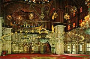 CPM Cairo – Interior of Mohamed Aly Mosque EGYPT (852844)