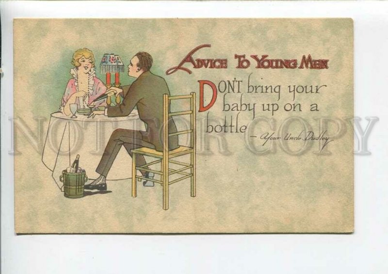 3185468 ART DECO Advice to Young Men FASHION Vintage Howe PC