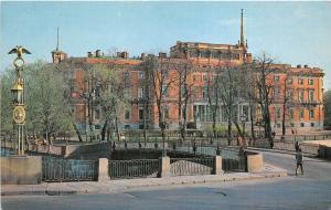 B29298 Leningrad The Engineers Castle  russia