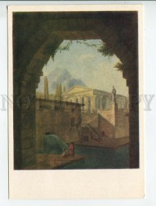 455545 USSR 1984 year painting Voronezh Museum Hubert Robert antique temple