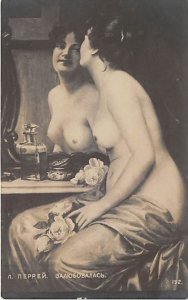 L Perry, Artist Admiration Russian Nude Unused 