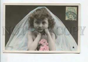 3185582 NUDE Girl BRIDE Wedding Vintage PHOTO by SAZERAC PC