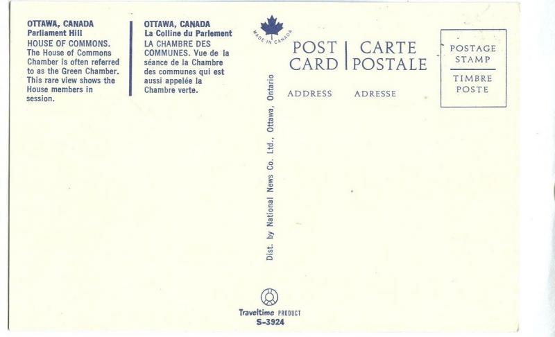 Ottawa, Canada, Parliament Hill, House of Commons, unused Postcard