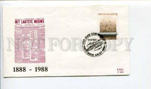 293197 BELGIUM 1987 year First Day COVER Aalst Het Laaste Nieuws press