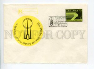 406642 Lithuania 1991 year Sport registered postal COVER