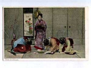 213866 JAPAN Geisha girls tea ceremony Vintage postcard