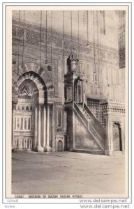 RP: Cairo, Interior of Mosquee Sultan Hassan - 00 -10s