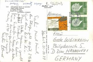 B96544 st sophia museum istanbul turkey