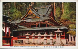 Japan Main Shrine of Futarasan Nikko Vintage Postcard C225