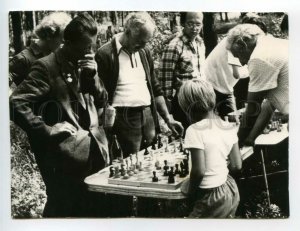 488564 USSR Play CHESS in Park Local Championship Old REAL PHOTO