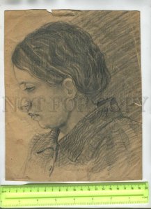 476414 USSR drawing of a girl with poems on the back