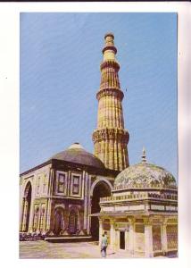 Qutab Minar, Closeup, New Delhi, India