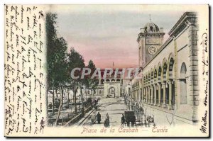 Old Postcard Place de la Kasbah Tunis