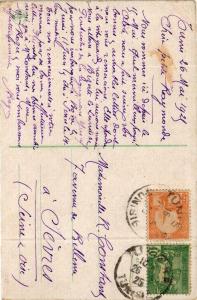 CPA AK Types d'Orient. ETHNIC NUDE (573933)