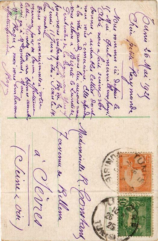 CPA AK Types d'Orient. ETHNIC NUDE (573933)