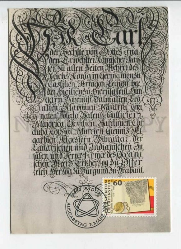 450358 Liechtenstein 1994 year First Day maximum card anniversary principality