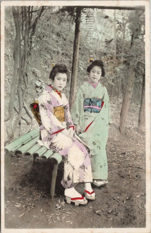 Japanese Women Girls Ladies Kimono Unused Carte Postale Postcard G68