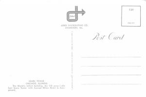 Sears Tower - Chicago, Illinois, USA