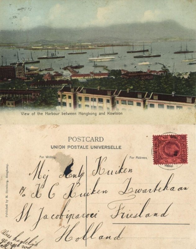 china, HONG KONG, Harbour between Hong Kong and Kowloon 1907 Sternberg Postcard