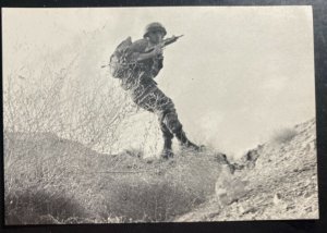 Mint Israel Real Picture Postcard RPPC 6 Days War 1967 Soldier In Action