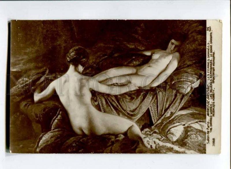 Vintage Naked Old Lesbians - 257141 NUDE Lesbian Women by Marco de GASTYNE Vintage SALON PC | Topics -  Illustrators & Photographers - Illustrators - Signed - Other Illustrators,  ... / HipPostcard