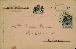 B576 Belgium Brussels palace interior central saloon 1900s