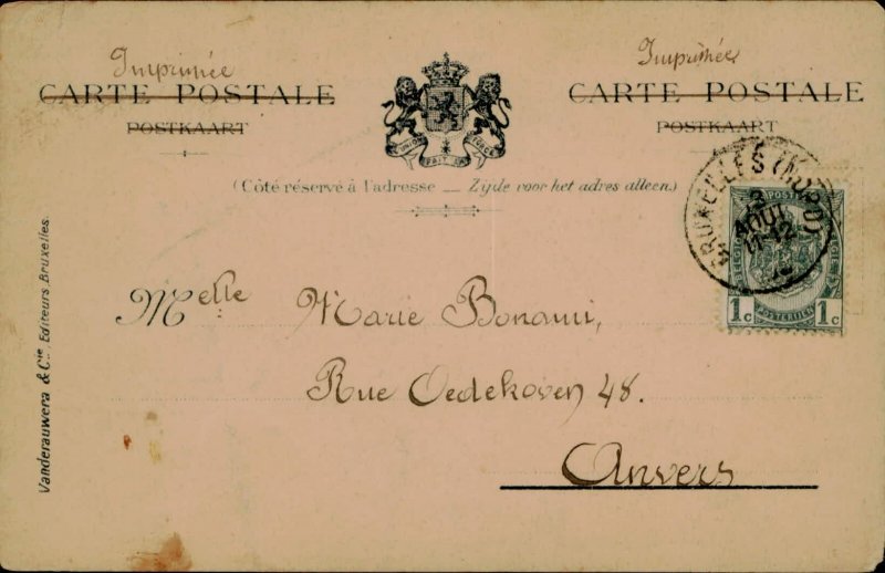 B576 Belgium Brussels palace interior central saloon 1900s