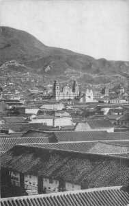 Colombia Bogota general view vintage postcard B948