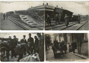 TRAIN ACCIDENT CATASTROPHE 1908 CONTICH BELGIUM 19 CPA (L3707)