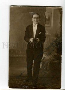 261851 KATUKH Russia OPERETTA 1929 AUTOGRAPH Photo SHELUDYAKOV