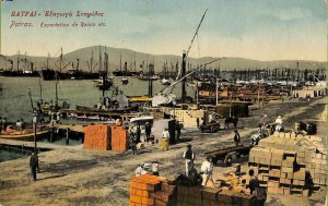 ac8526 - GREECE - VINTAGE POSTCARD - Patras