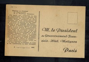 Mint 1946 spain anti Franco Postcard to President of France