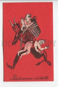 461890 RED KRAMPUS Devil Demon & Kids Vintage postcard