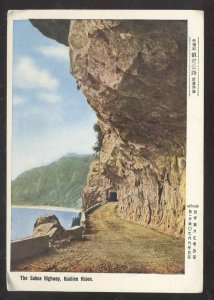 THE SUHUA HIGHWAY HUALIEN HSIEN CHINS CHINESE VINTAGE POSTCARD