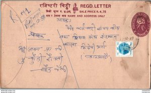 Nepal Postal Stationery Flowers 50p